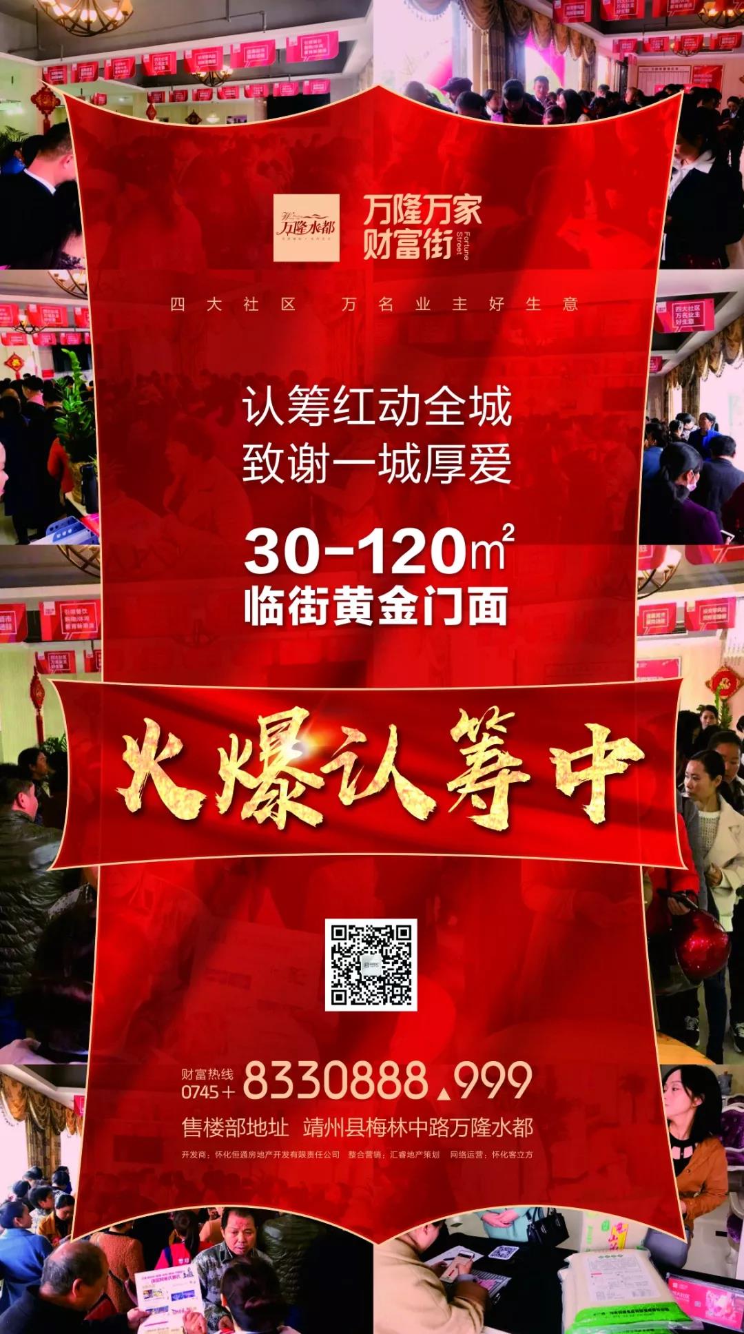微信图片_20181127144524.jpg 微信图片_20181127144524.jpg