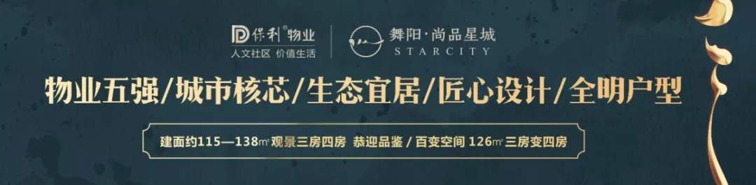 中部.jpg