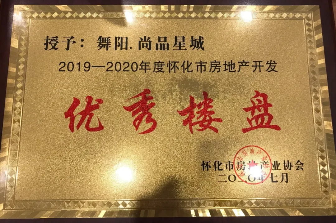 微信图片_20200703145234.jpg